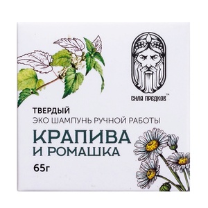 Фото продукта