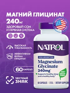 Фото продукта