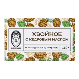 Фото продукта