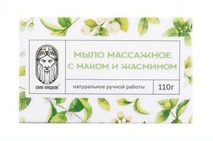 Фото продукта