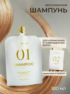 Фото продукта