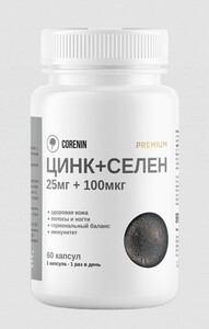 Фото продукта