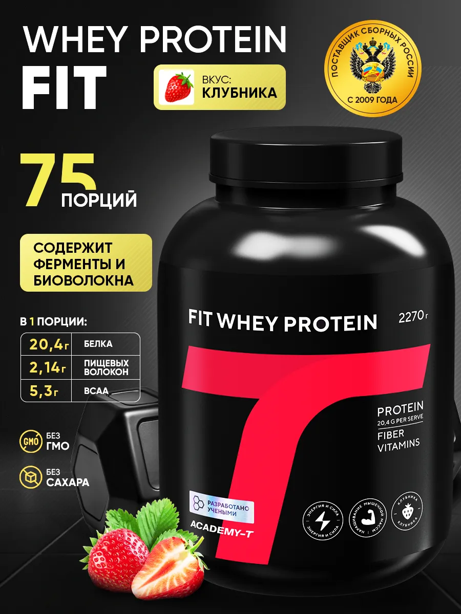 Фото продукта