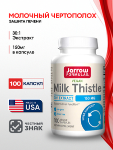Фото продукта