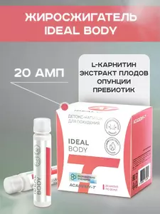 Фото продукта