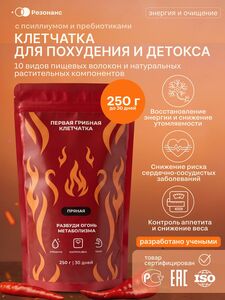 Фото продукта
