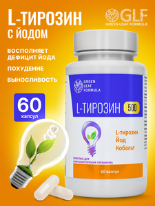 Фото продукта