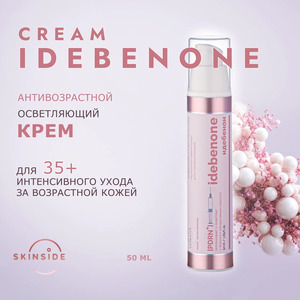 Фото продукта