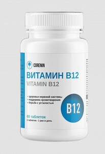 Фото продукта