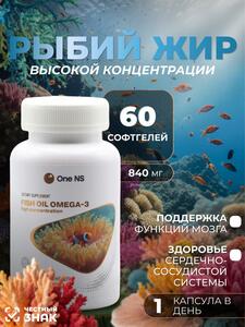 Фото продукта