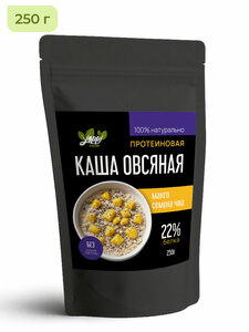Фото продукта