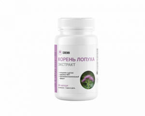 Фото продукта