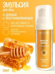 Фото продукта