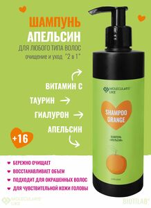 Фото продукта