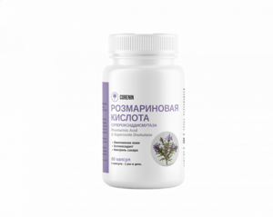 Фото продукта