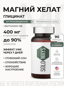 Фото продукта