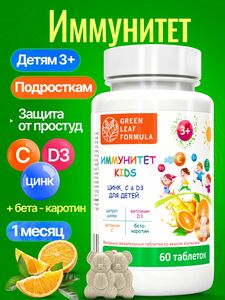 Фото продукта