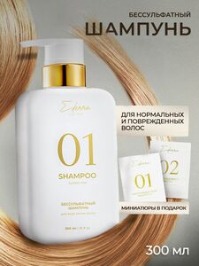 Фото продукта