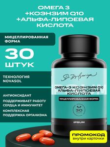 Фото продукта