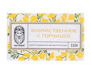Фото продукта