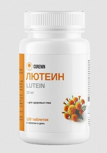 Фото продукта