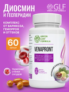 Фото продукта