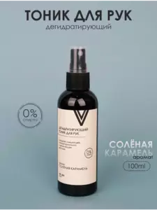 Фото продукта