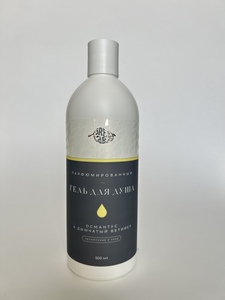 Фото продукта