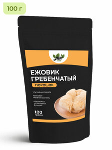 Фото продукта