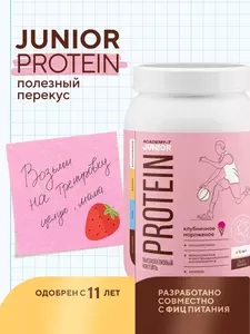 Фото продукта