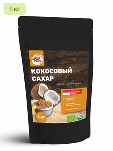 Фото продукта