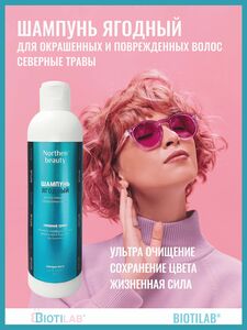 Фото продукта