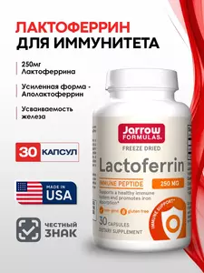 Фото продукта