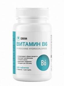 Фото продукта