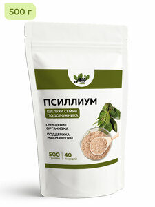 Фото продукта