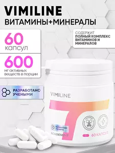 Фото продукта