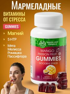 Фото продукта