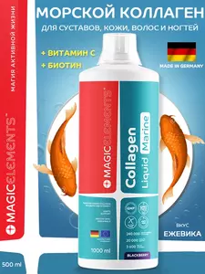 Фото продукта