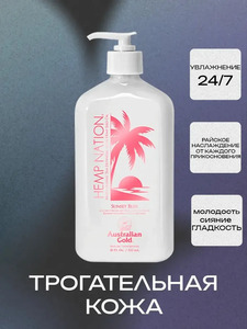 Фото продукта