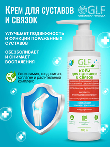 Фото продукта