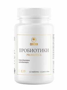 Фото продукта