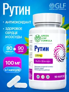 Фото продукта