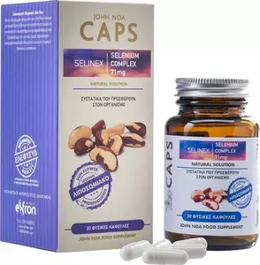 Фото продукта