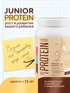 Фото продукта