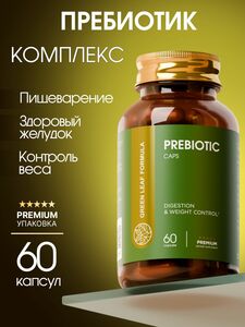 Фото продукта