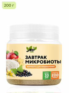 Фото продукта