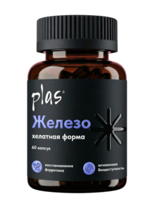 Фото продукта