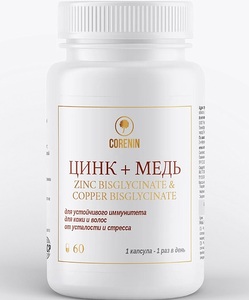 Фото продукта