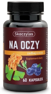 Фото продукта