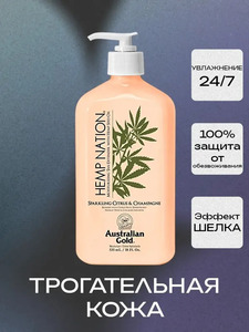 Фото продукта